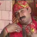 Manoj Tiwari mridul bhojpuri singer