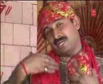 Manoj Tiwari mridul bhojpuri singer