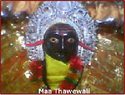Maa Thawewali